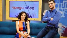 Actualidad de Cuba en el programa "Antes del almuerzo" del canal bTV de Bulgaria.