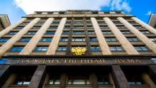Duma rusa insta a Estados Unidos a compensar daños a Cuba por bloqueo