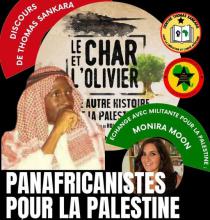 Journée de condamnation de l'agression du peuple palestinien au Burkina Faso.