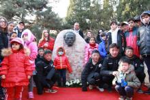Honran en Beijing al Apóstol en el 166 aniversario de su natalicio