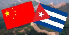 Arribó a Cuba donativo enviado por el gobierno de la República Popular China