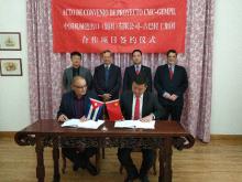 Importantes empresas china y cubana firman convenio empresarial para el desarrollo de la industria del mueble de Cuba.