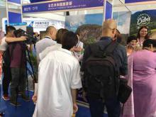 Cuba realza su potencial como destino turístico en exitosa Expo Internacional de la Industria de Turismo de Guangdong (CITIE 2018)