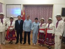 留古中国毕业生表达对古巴的声援