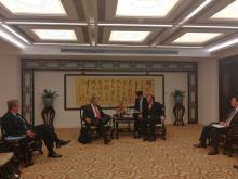 Celebran Cuba y China Diálogo Intercancillerías sobre temas multilaterales.