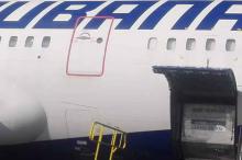 Cuba transporta desde China insumos médicos en avión de pasajeros