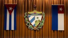 Declaración de la Comisión de Relaciones Internacionales de la Asamblea Nacional del Poder Popular de la República de Cuba
