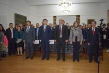 Homenaje en China al aniversario 61 del triunfo de la Revolución 