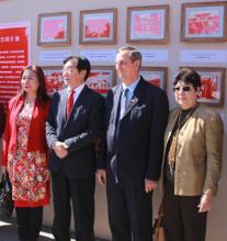 古巴大使馆借助中国技艺举行古巴文化图片巡展 古巴大使馆借助中国技艺举行古巴文化图片巡展