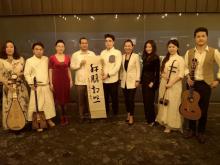 Asociación de Estudiantes Retornados Chinos de Occidente en Shanghai proyecta documental “El Viaje más Largo”