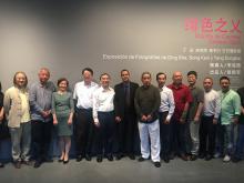 Inaugurada exposición de fotos en Shanghai en celebración al 57 aniversario del establecimiento de las relaciones diplomáticas. 
