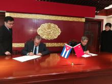 Ministro de Educación Superior de Cuba concluye exitosa visita a China