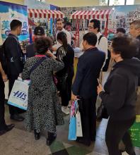 Participa Cuba en Feria Mundial de Turismo de Shanghái.