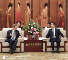 Realiza Embajador de Cuba visita de trabajo a la Ciudad de Xi'an en la República Popular China.