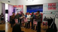 Voces de Sampling llegan a China Voces de Sampling llegan a China