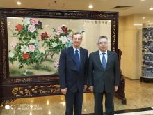 Secretario General Adjunto de la Comisión Nacional de Desarrollo y Reforma de la República Popular China recibe a Embajador cubano.