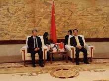 Sostiene Ministro de Comunicaciones de Cuba fructífero encuentro con Viceministro de la Administración del Ciberespacio de China. 