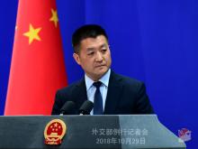 Vocero de la Cancillería china reafirma firme apoyo de su gobierno a Resolución de Cuba contra el Bloqueo.