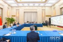 Participa Partido Comunista de Cuba en diálogo partidista de China con países de América Latina y el Caribe