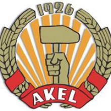 SOLIDARITY OF THE AKEL PARTY OF CYPRUS AFTER THE PASSAGE OF HURRICANE IRMA