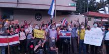 Solidaridad con Cuba en Costa Rica