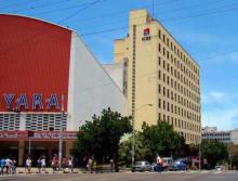 Desaparece el Instituto Cubano de Radio y Televisión, y nace la nueva estructura