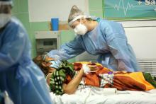 Hospital Cuba