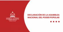 Asamblea Nacional del Poder Popular
