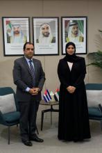 Cuba UAE ministerio Cambio Climático