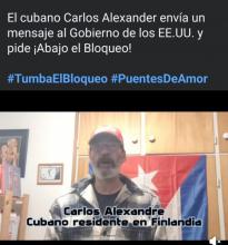Carlos Alexander 