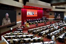 Eighth Communist party Congress begins in Havana