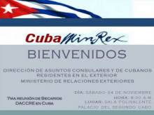 Celebrarán en La Habana el VII Encuentro Anual de Becarios DACCRE