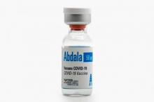 With Abdala, Cuba takes another firm step towards immunization