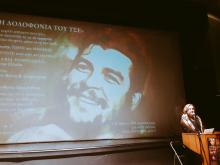 Recuerdan 50 aniversario caida Che en Atenas