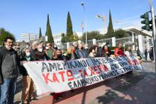 Protest in front of the US Embassy in Athens in support of Cuba