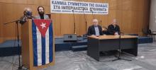 Solidarity with Cuba in Thessaloniki