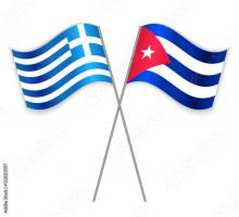 Entrevista del Embajador con Directora de la Direccion E3 de Asuntos Educativos, Culturales y Deportivos de la Cancillería Griega. Entrevista del Embajador con Directora de la Direccion E3 de Asuntos Educativos, Culturales y Deportivos de la Cancillería Griega.