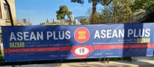 ASIAN EMBASSIES OPEN BAZAAR IN ATHENS