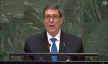 Preguntas sobre el bloqueo a Cuba y votación ONU