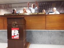 Homenaje al Che en Union de Periodistas de Grecia