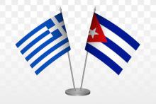 VIDEO CONFERENCE HELD BETWEEN SENIOR OFFICIALS OF THE MINCEX OF CUBA AND THE MFA OF GREECE
