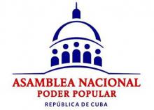 Declaración de la Comisión de Relaciones Internacionales de la Asamblea Nacional del Poder Popular de la República de Cuba, en respuesta a la Resolución sobre Cuba adoptada por el Parlamento Europeo el 15 de noviembre de 2018