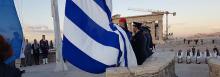 Embajadora cubana asiste a celebración del día de las Naciones Unidas en Atenas, Grecia