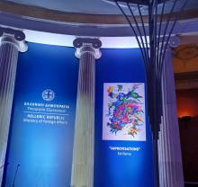 EXHIBITION OF WORKS OF ART CREATED BY THE PRIME MINISTER OF ALBANIA EDI RAMA
