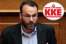 Participa parlamentario griego en audiencia parlamentaria de la ANPP contra el bloqueo de EEUU contra Cuba