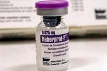 Ten world-renowned Cuban scientific results