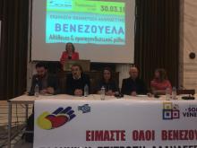 Acto de solidaridad con Venezuela en Grecia con Ignacio Ramonet , presente Embajada de Cuba 