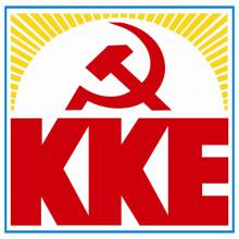 KKE condemns new step in escalation of imperialist aggression against Cuba