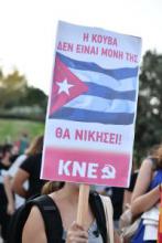 Protestas de la KNE ante la embajada de EE. UU.