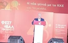 CONDENA AL BLOQUEO DE EEUU CONTRA CUBA EN CLAUSURA DEL FESTIVAL DE LA KNE EN ATENAS